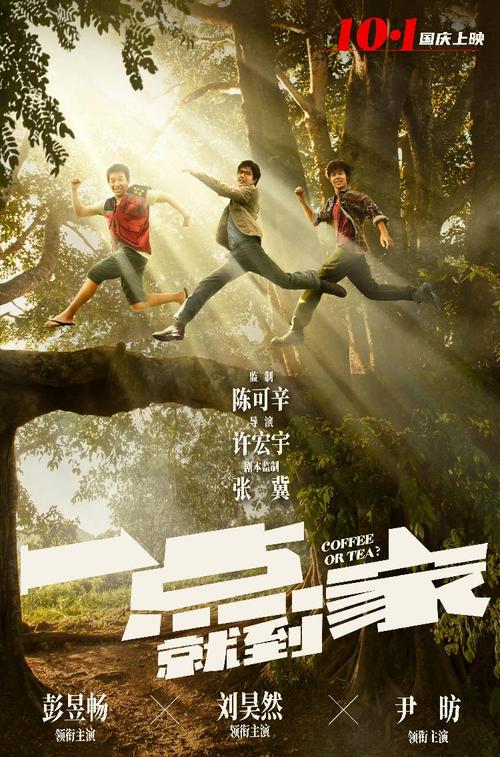 伯米吉州立大学本科成绩单