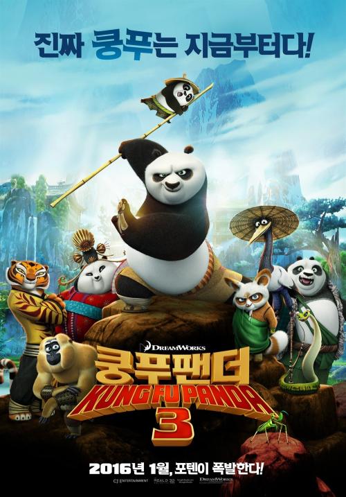 不动产证上没有土地使用面积